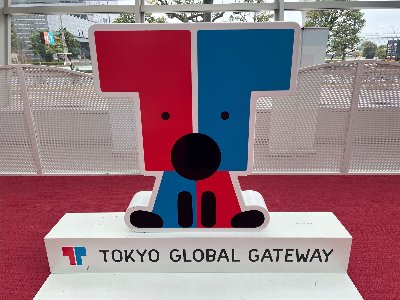 20250319_TGG1 (1)